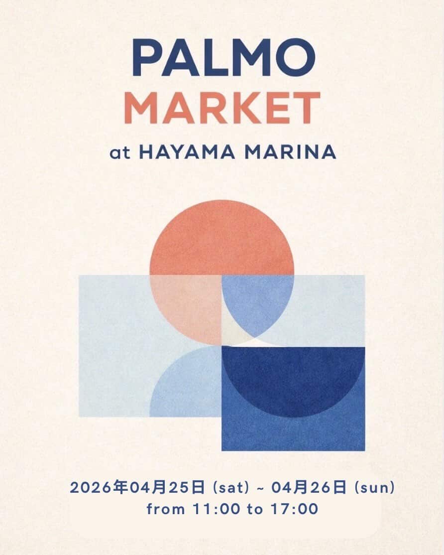 【葉山マリーナ】出店のお知らせ